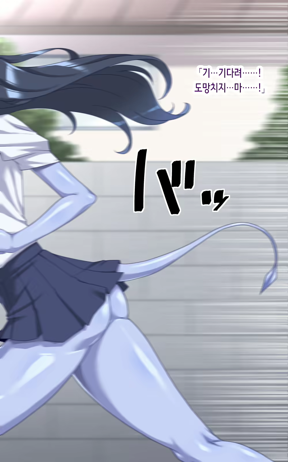 Content 2795366 - 11 페이지