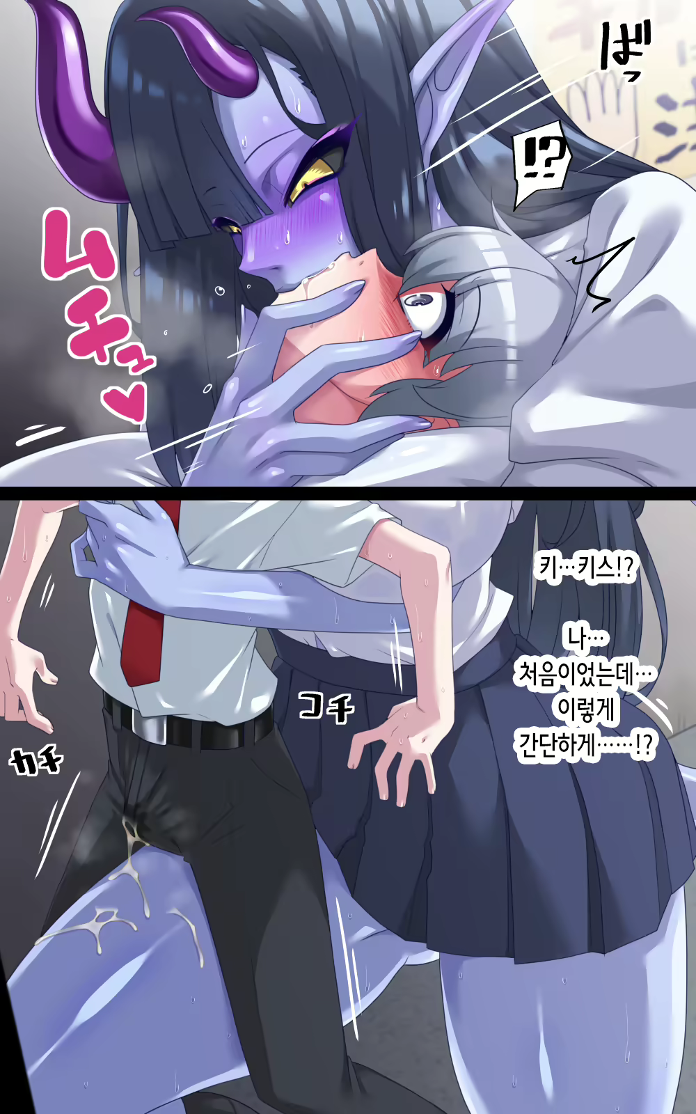 Content 2795366 - 25 페이지
