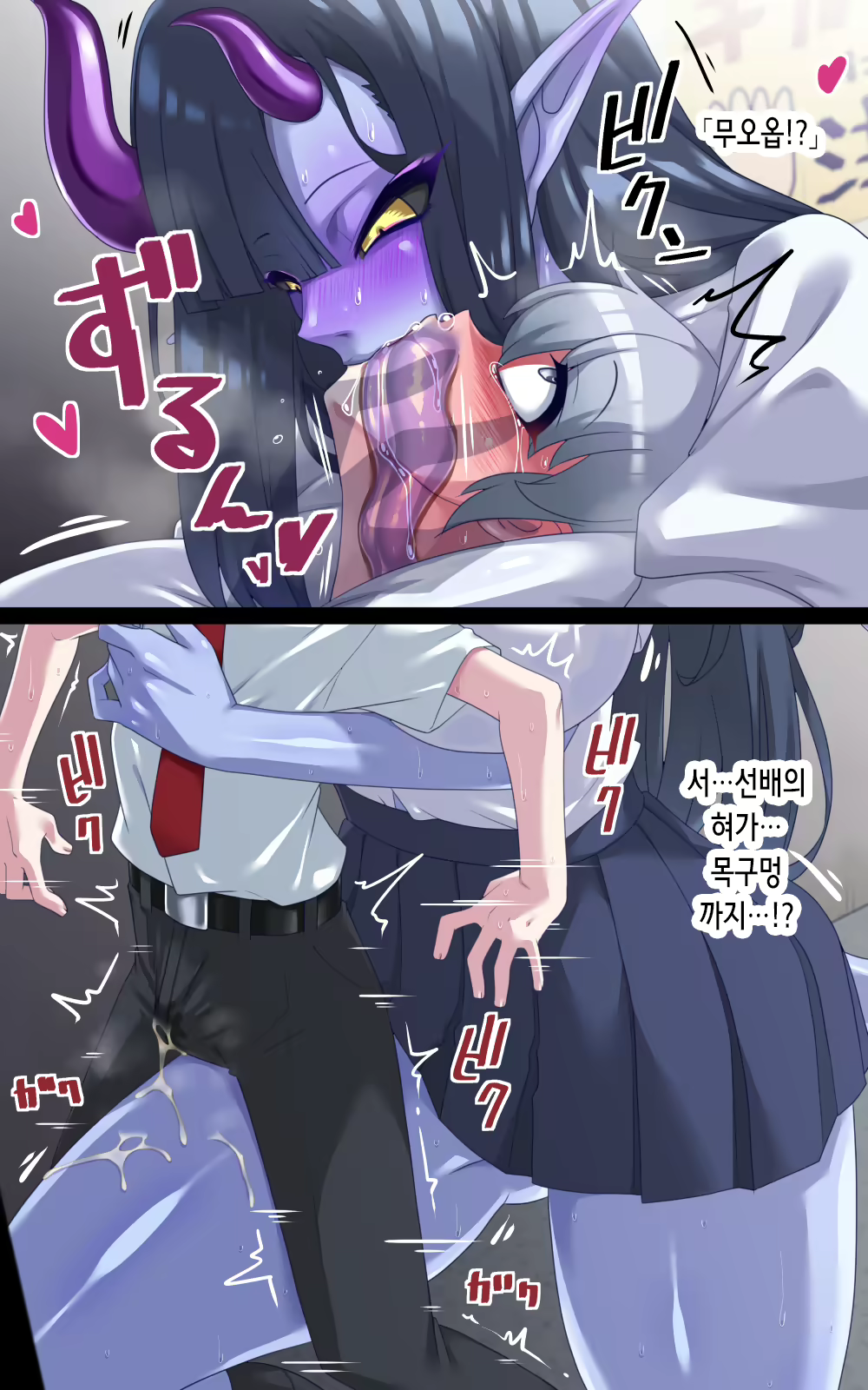 Content 2795366 - 27 페이지
