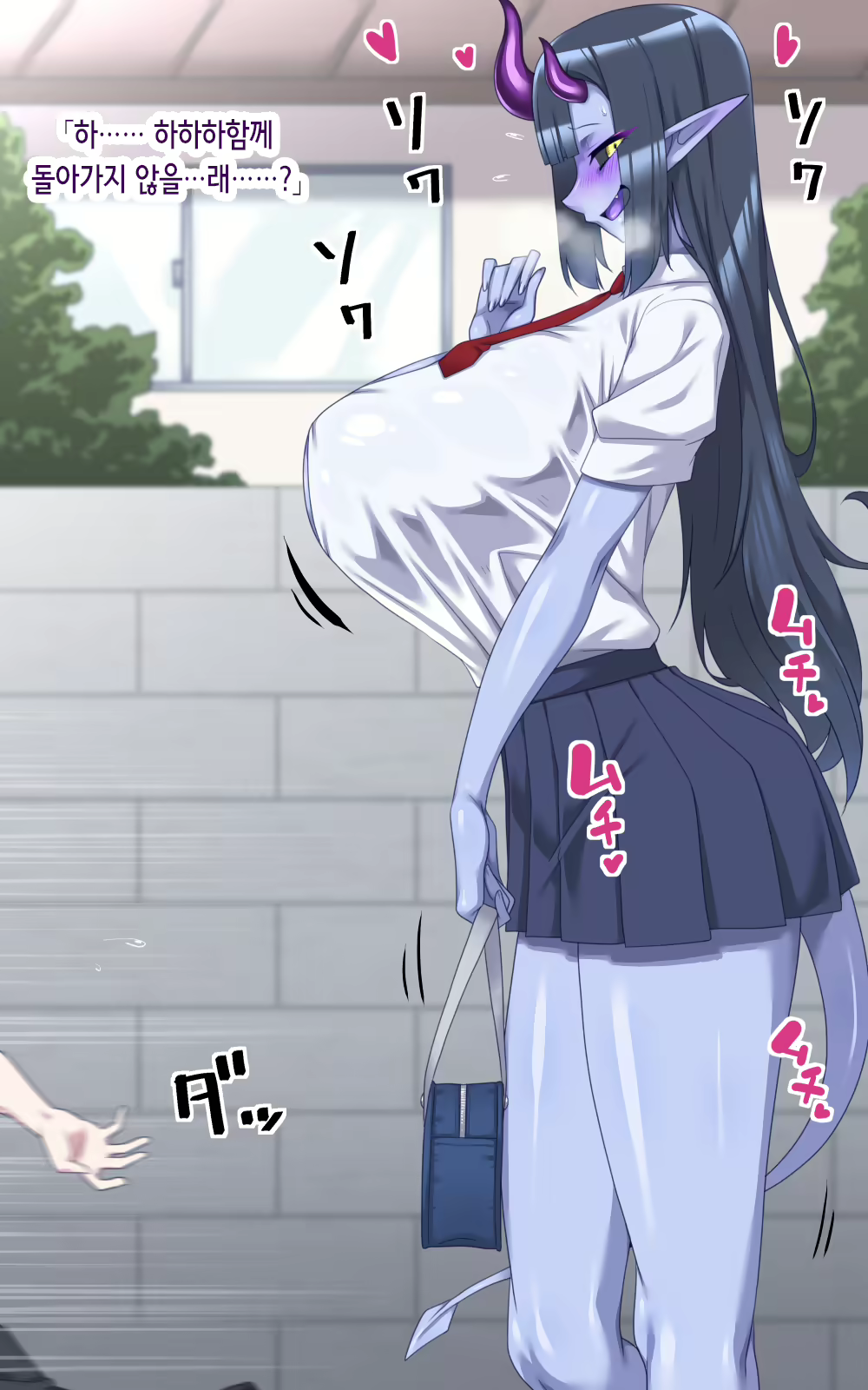 Content 2795366 - 9 페이지