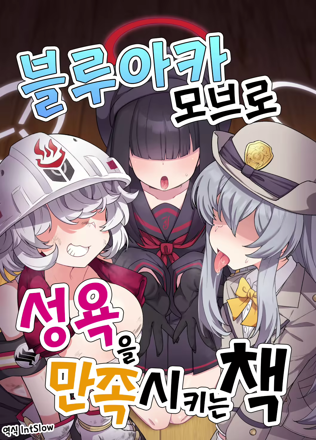 Content 2795773 - 1 페이지