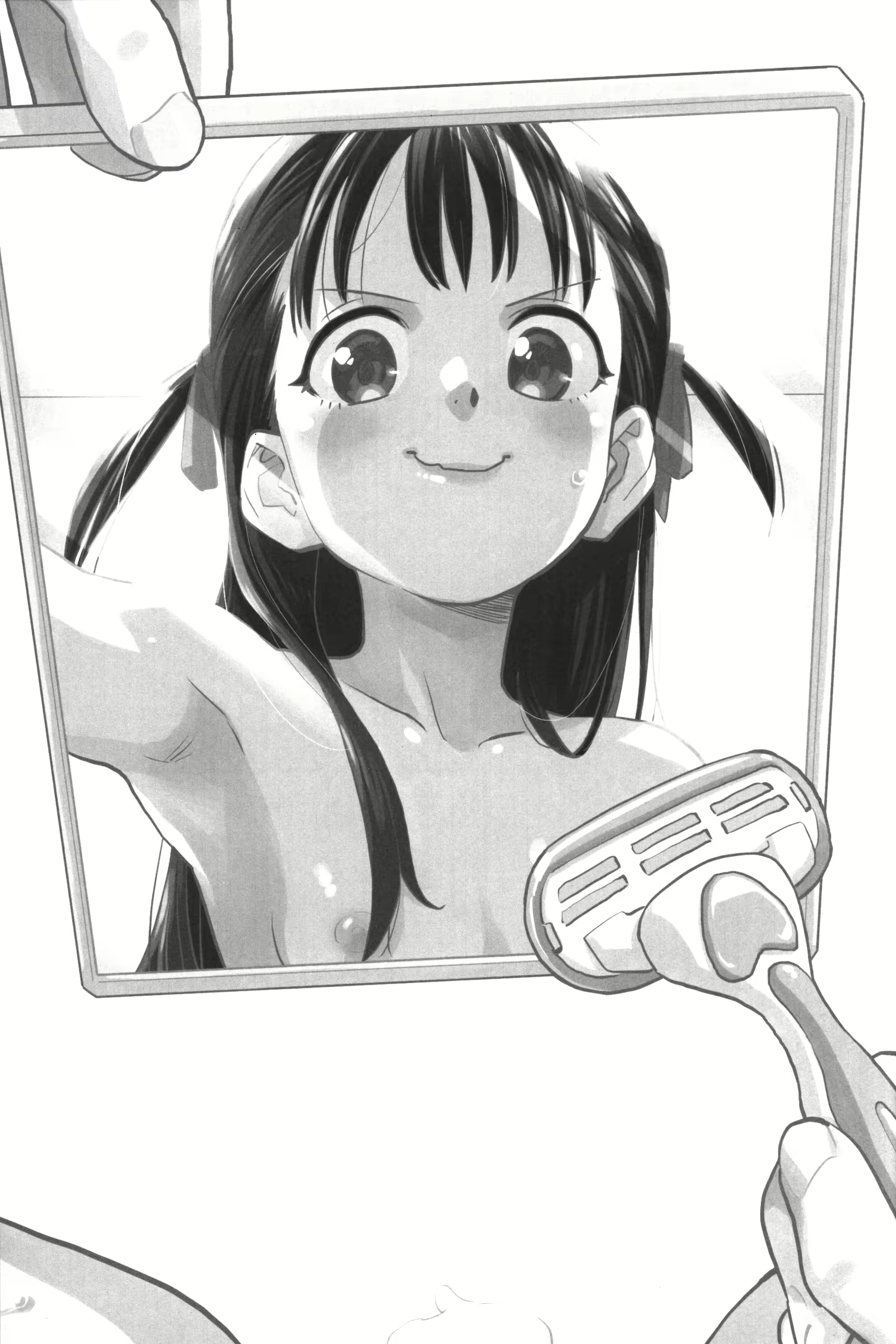 Content 2795787 - 2 페이지