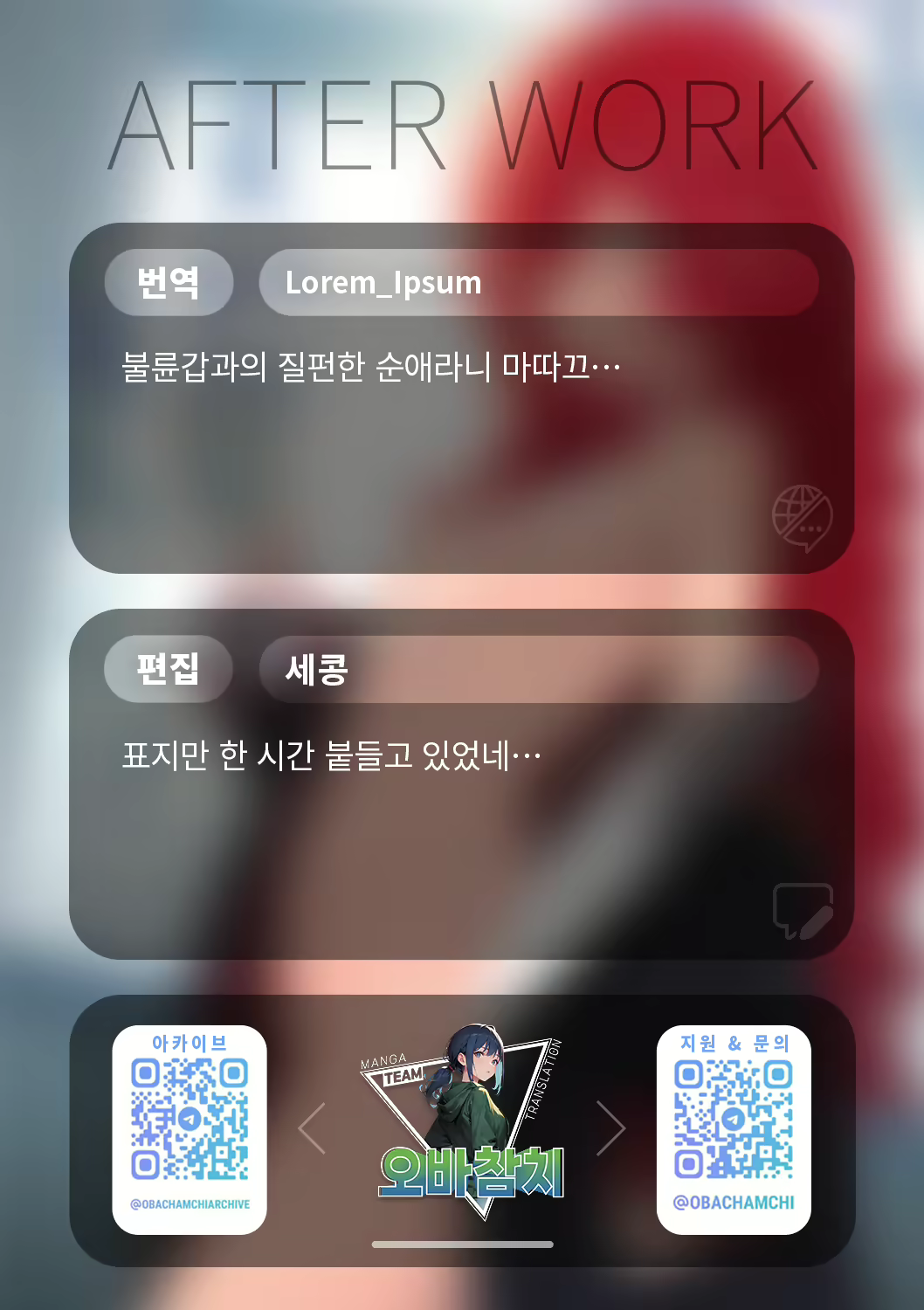 Content 2796485 - 31 페이지