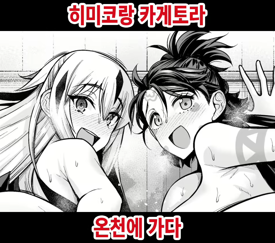 Content 2796499 - 1 페이지