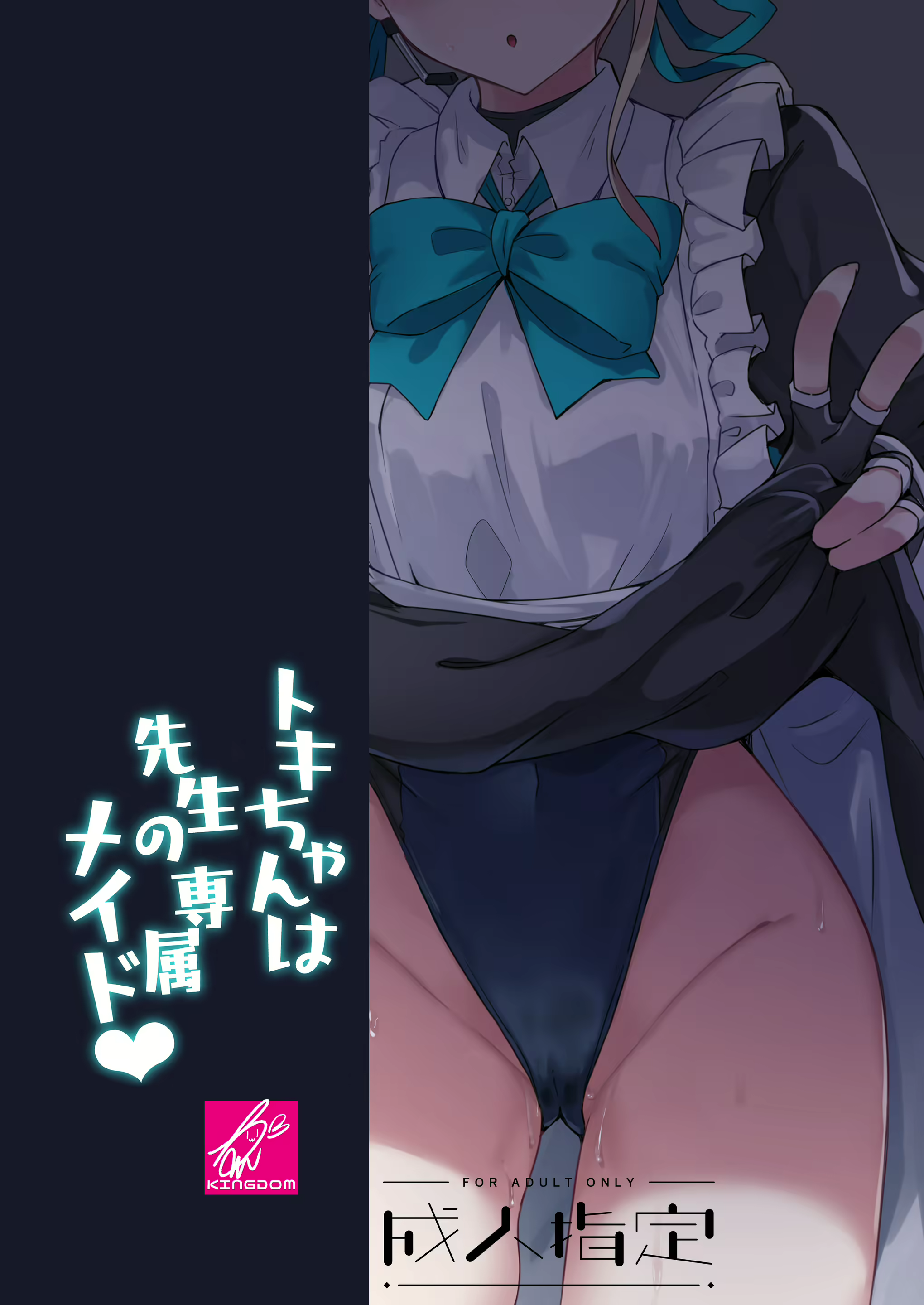 Content 2796546 - 26 페이지