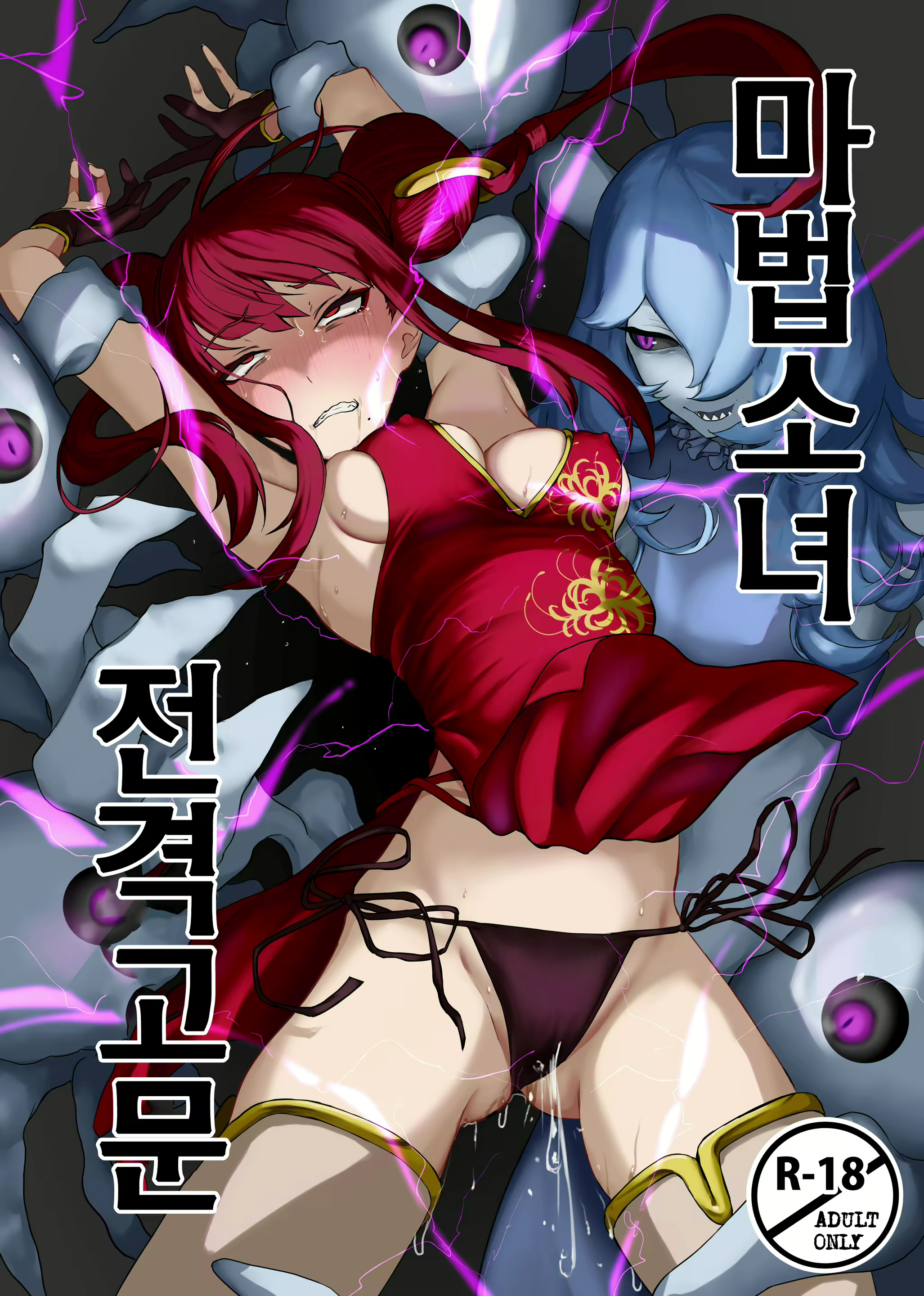 Content 2798477 - 1 페이지