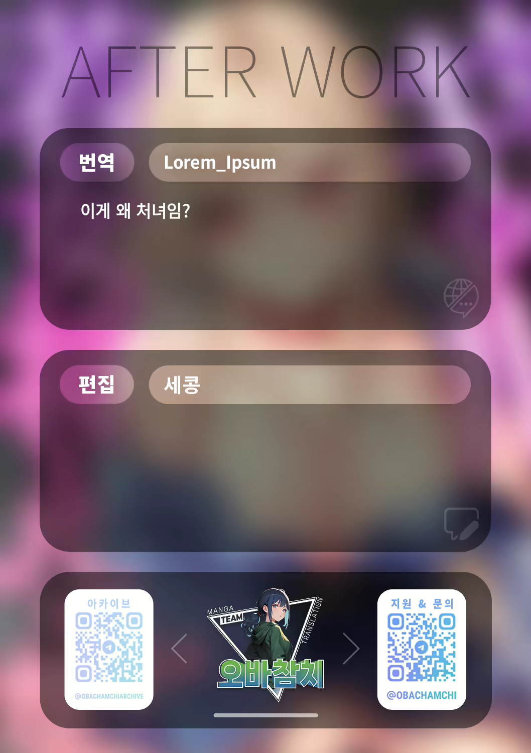 Content 2800262 - 28 페이지