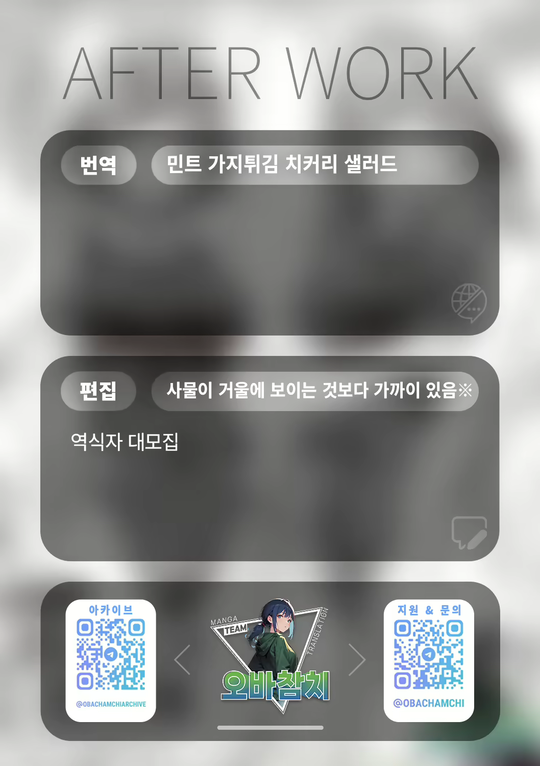 Content 2800719 - 28 페이지