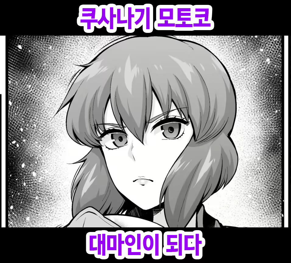 Content 2800999 - 1 페이지