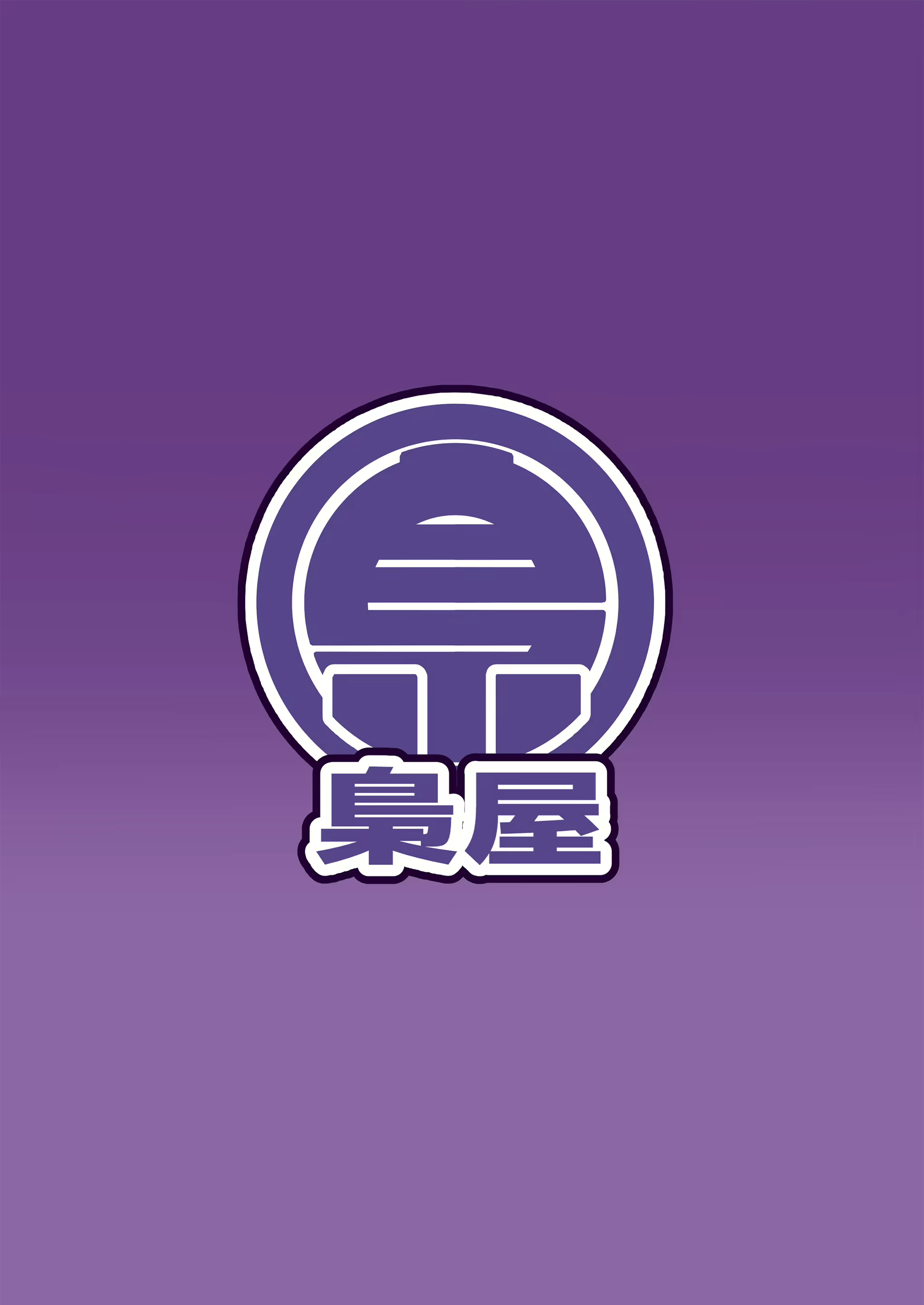 Content 2801020 - 25 페이지
