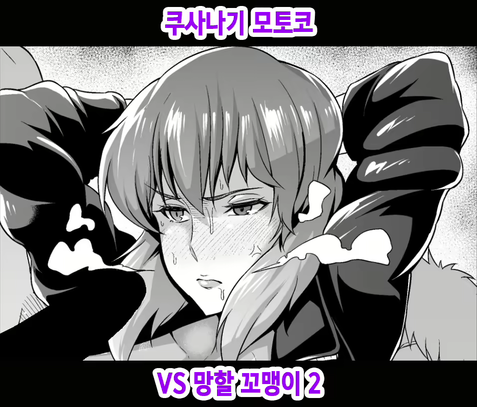 Content 2801336 - 1 페이지
