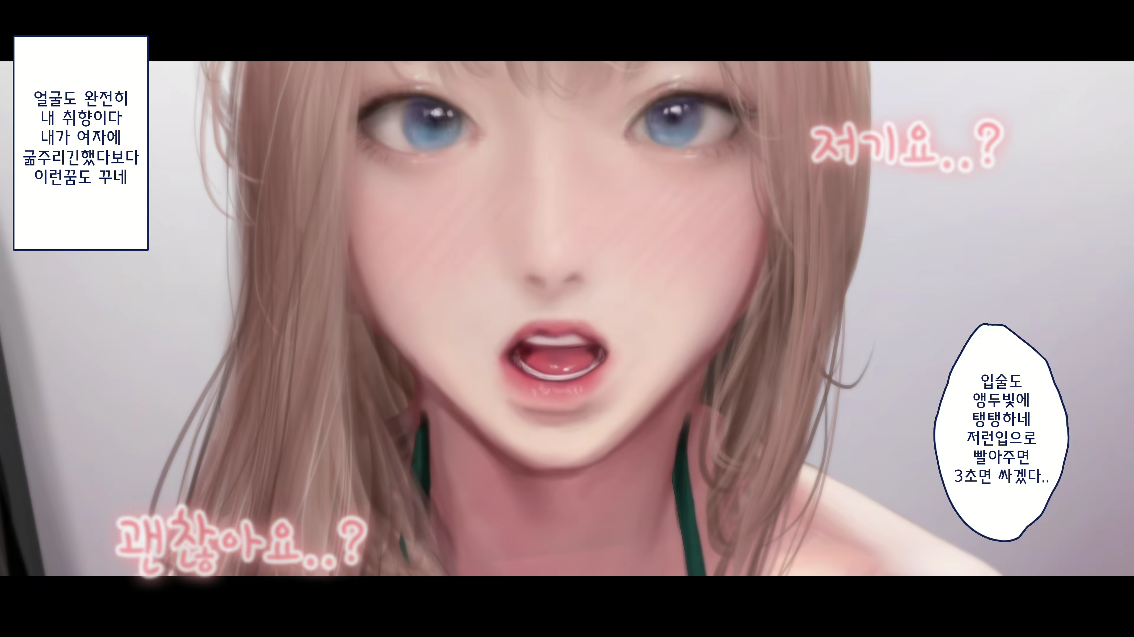 Content 2801523 - 23 페이지