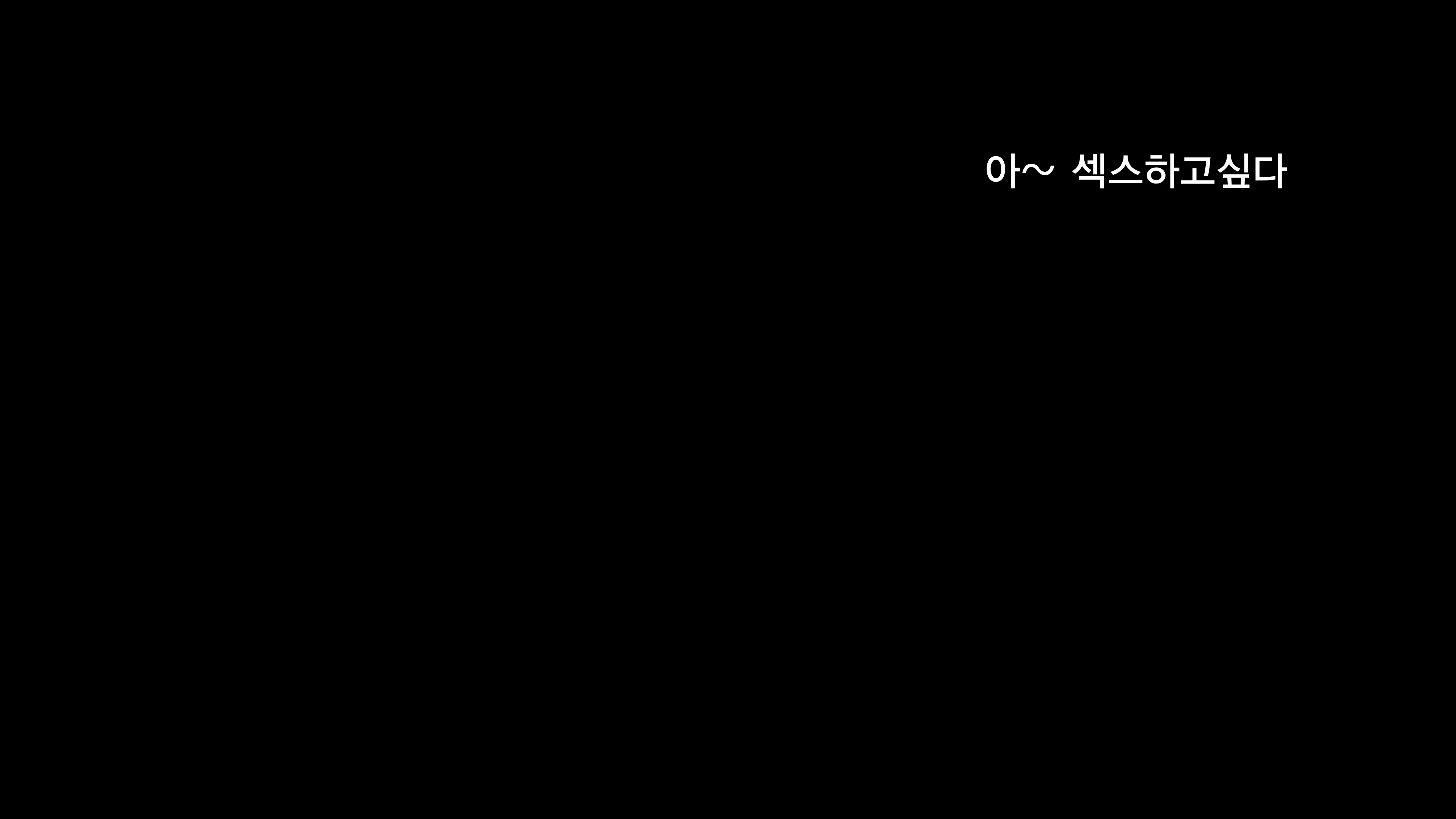 Content 2801523 - 5 페이지