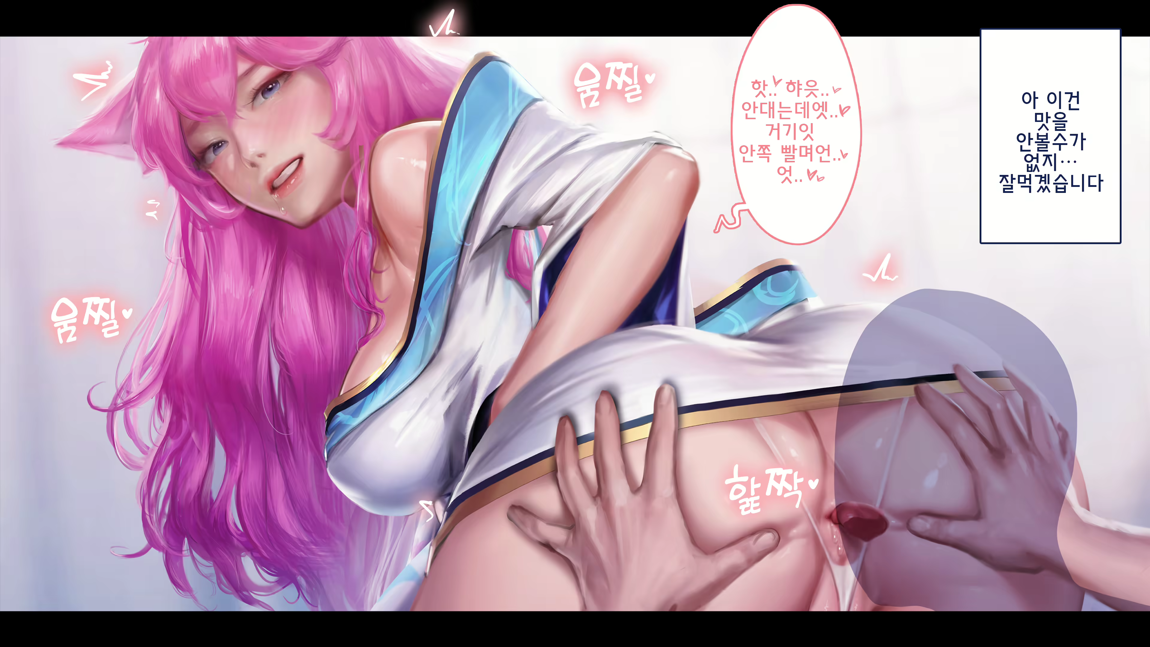 Content 2801523 - 55 페이지