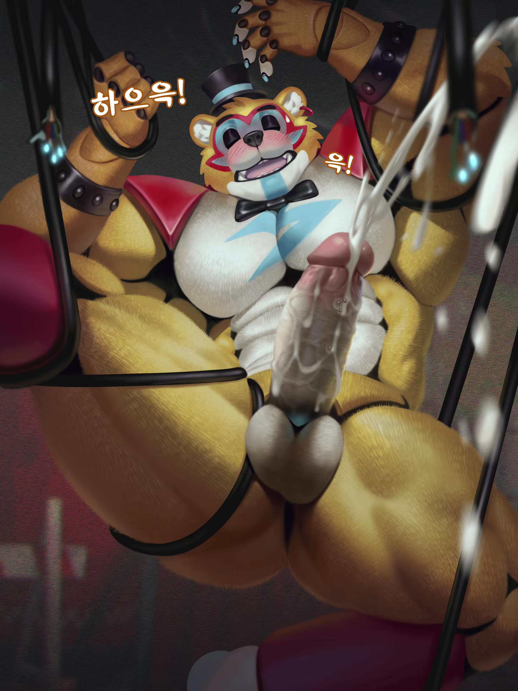 Content 2801994 - 17 페이지