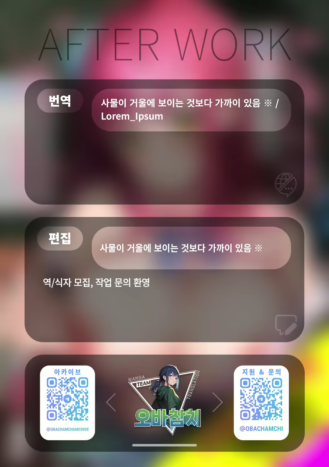 Content 2802126 - 168 페이지