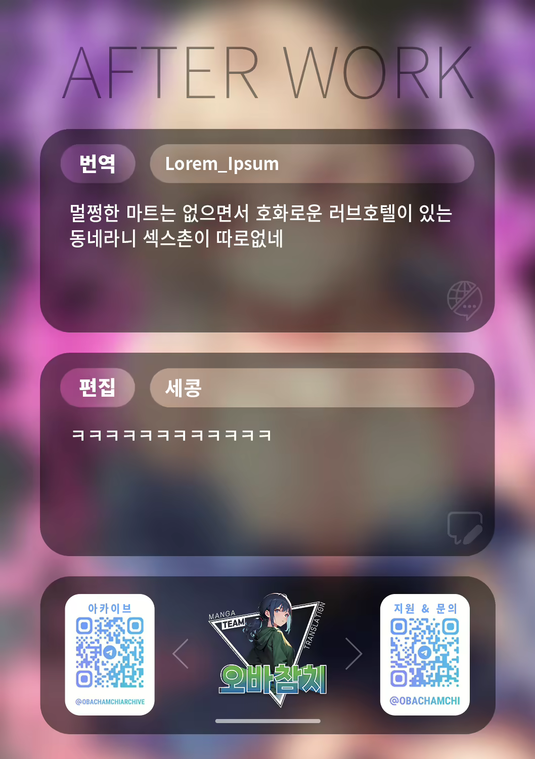 Content 2802295 - 28 페이지