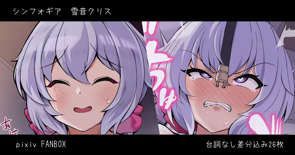 Content 2802794 - 1 페이지