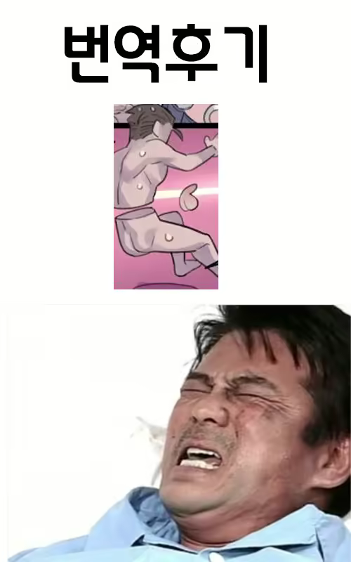 Content 2803342 - 5 페이지