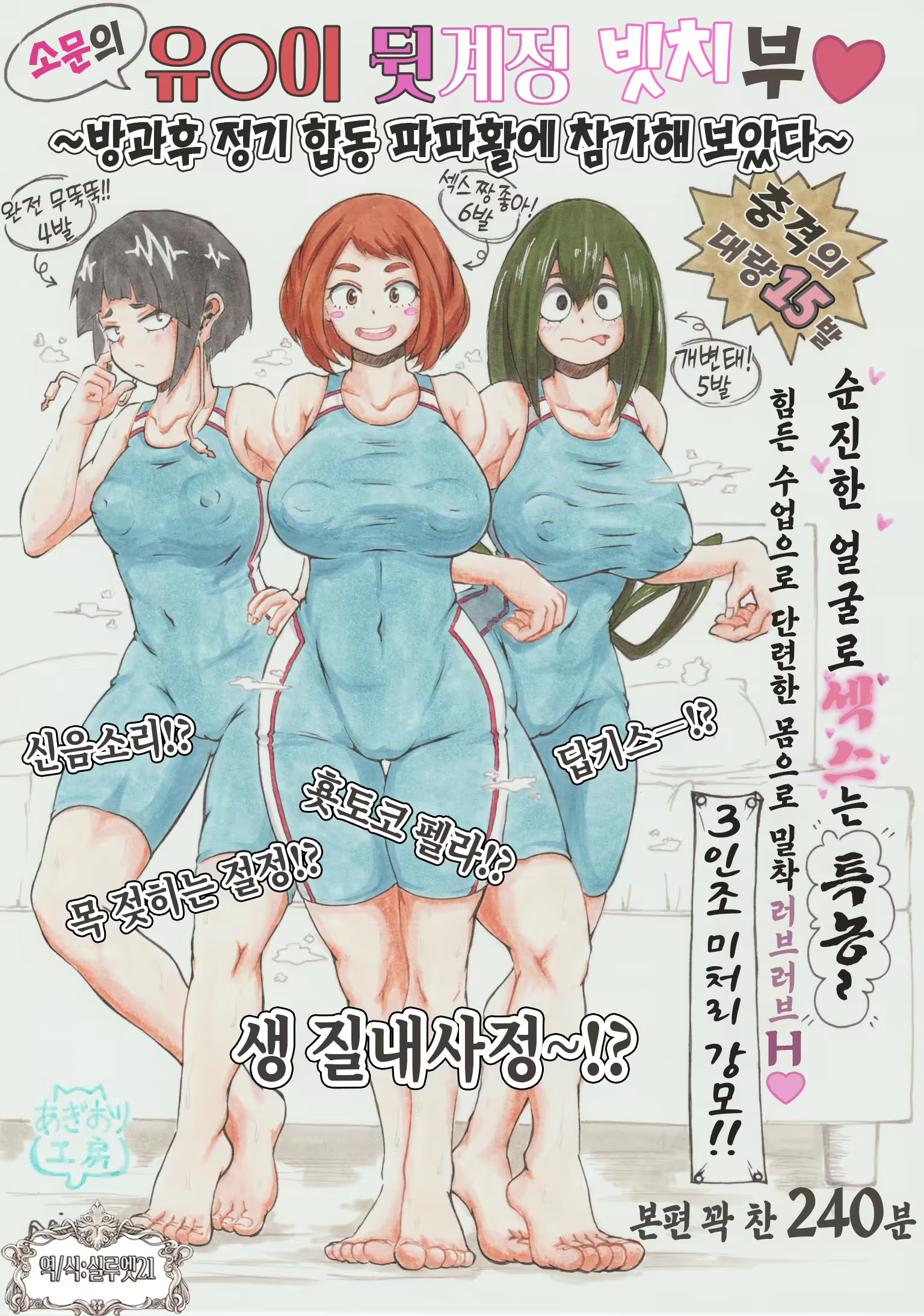Content 2803769 - 1 페이지