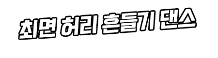 Content 2804682 - 286 페이지