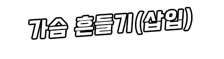Content 2804682 - 288 페이지