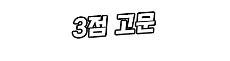 Content 2804682 - 290 페이지