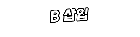 Content 2804682 - 292 페이지