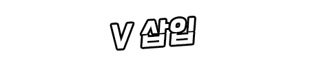 Content 2804682 - 293 페이지