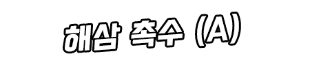 Content 2804682 - 304 페이지
