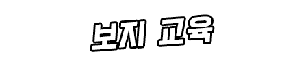 Content 2804682 - 315 페이지