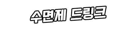 Content 2804682 - 319 페이지