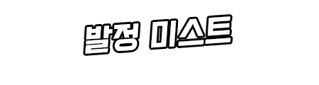 Content 2804682 - 321 페이지