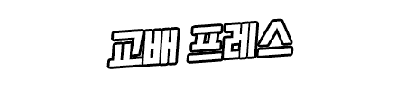 Content 2804682 - 331 페이지