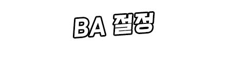 Content 2804682 - 338 페이지