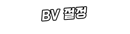 Content 2804682 - 340 페이지