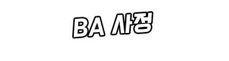 Content 2804682 - 346 페이지