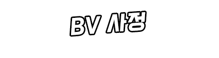 Content 2804682 - 348 페이지