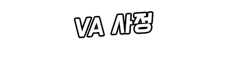 Content 2804682 - 350 페이지
