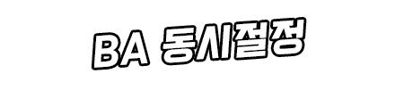 Content 2804682 - 354 페이지