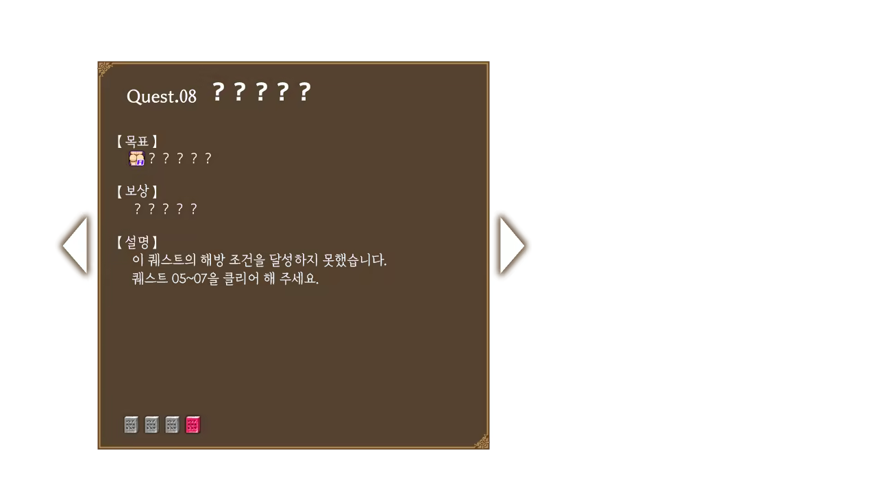 Content 2804682 - 77 페이지