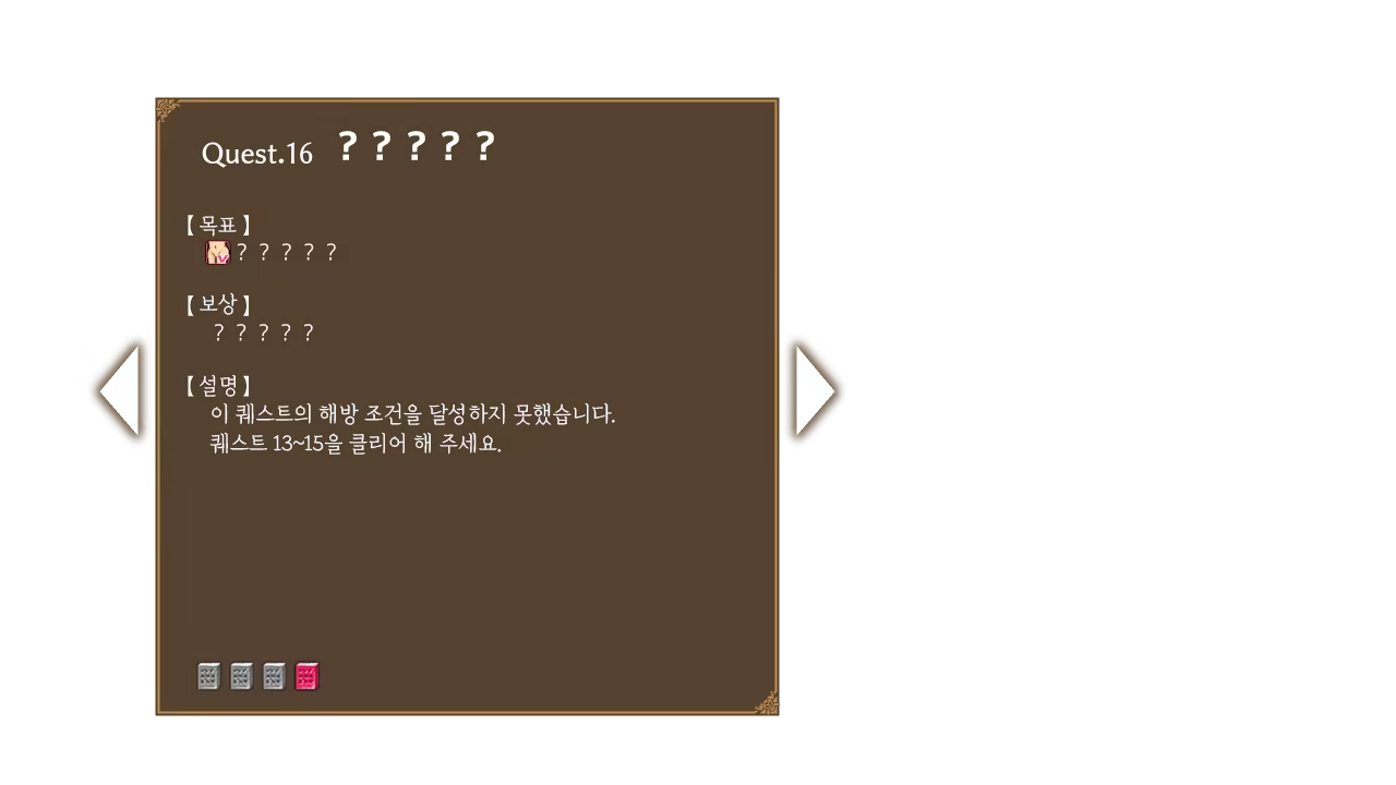 Content 2804682 - 87 페이지