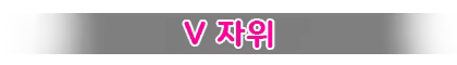 Content 2804682 - 91 페이지
