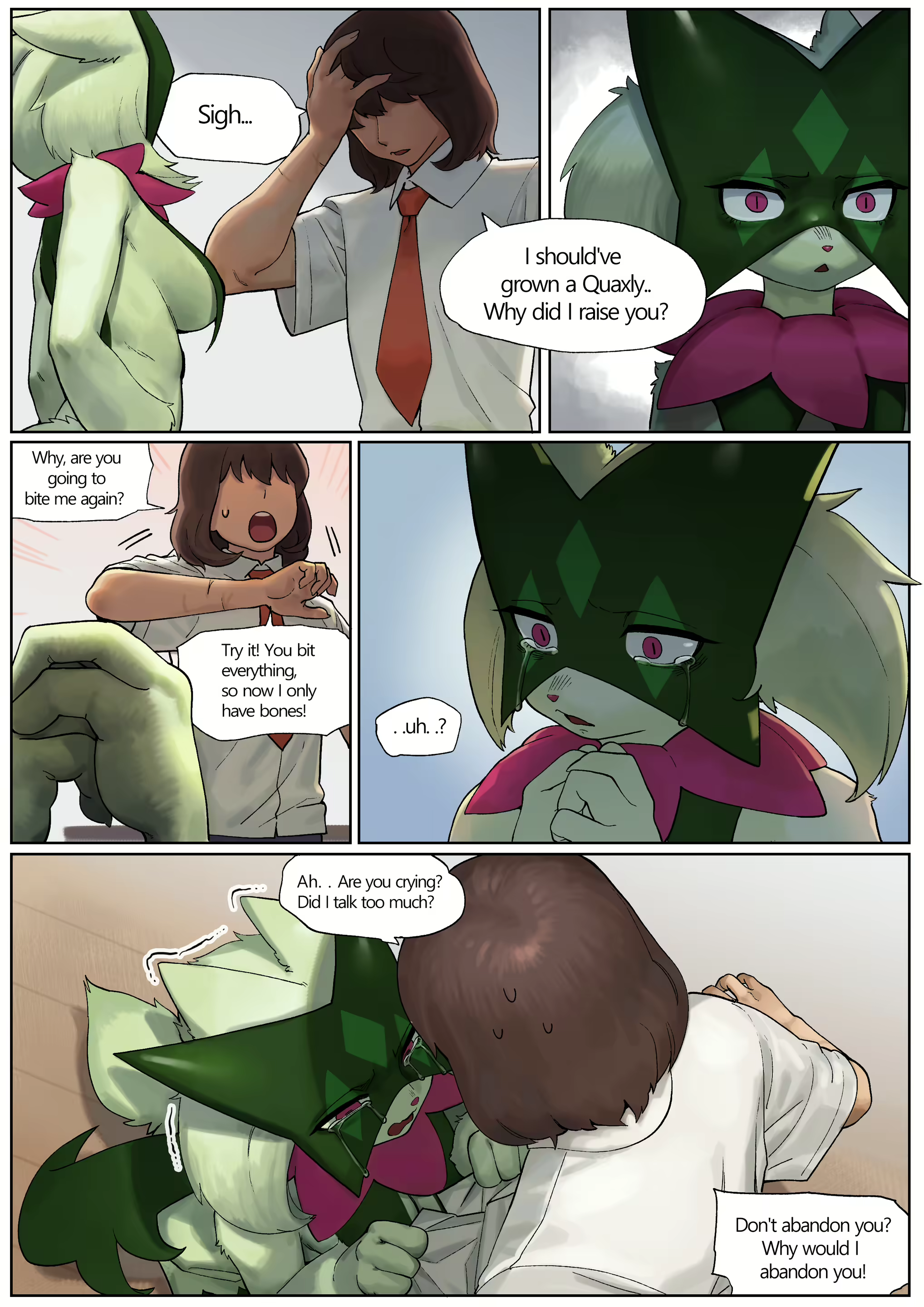 Content 2805347 - 3 페이지