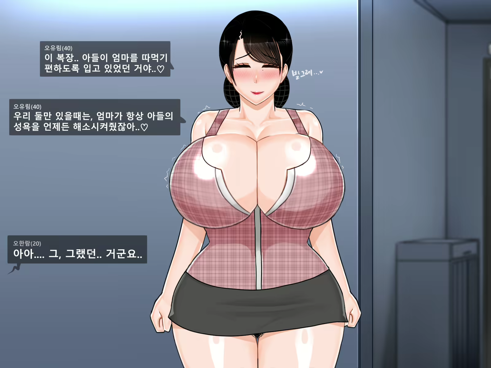 Content 2806246 - 98 페이지