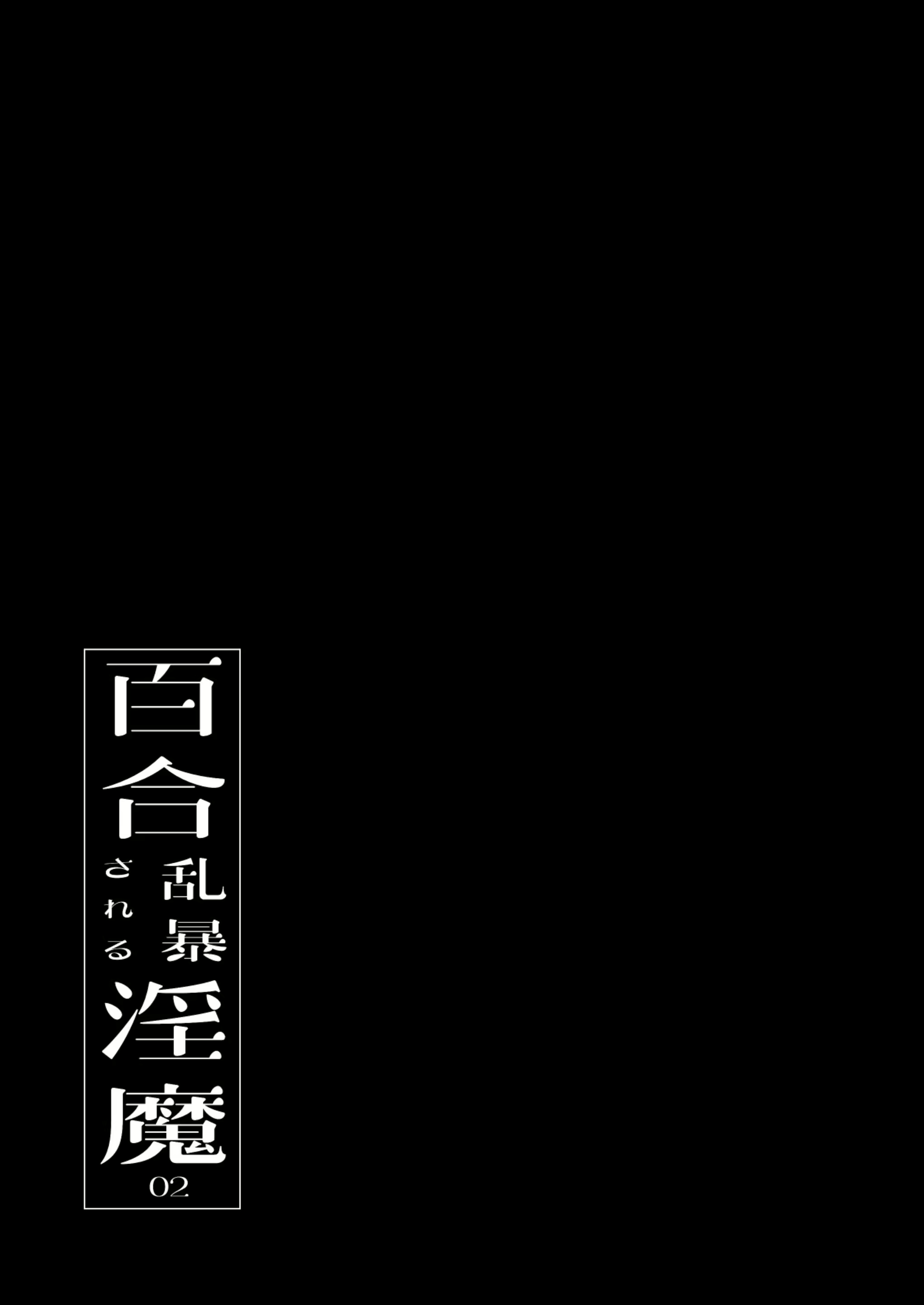 Content 2806948 - 2 페이지