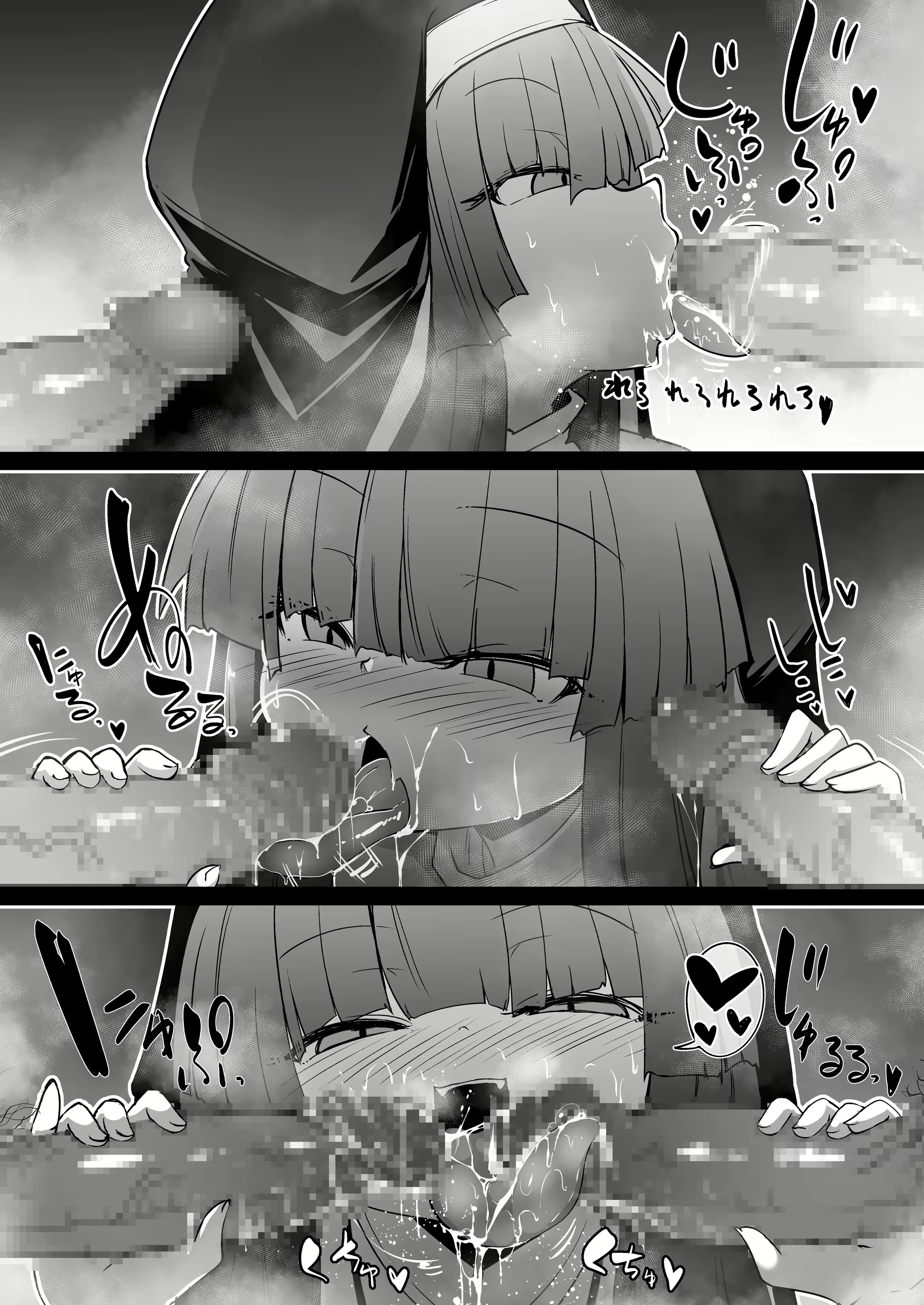 Content 2806998 - 85 페이지