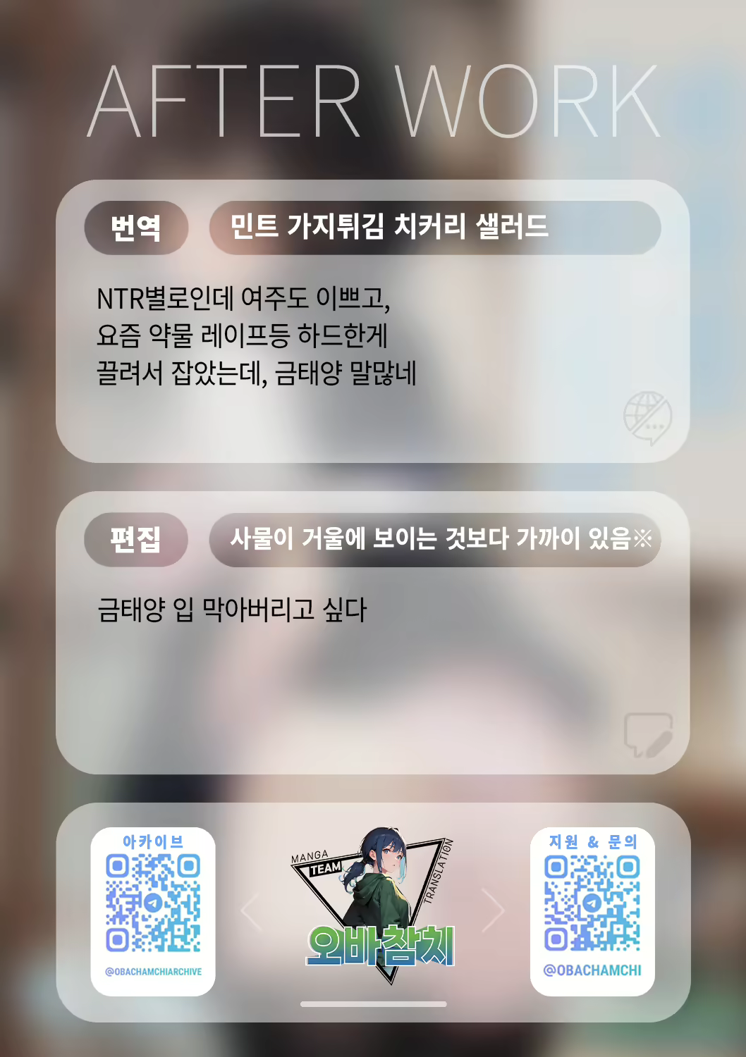 Content 2807020 - 34 페이지