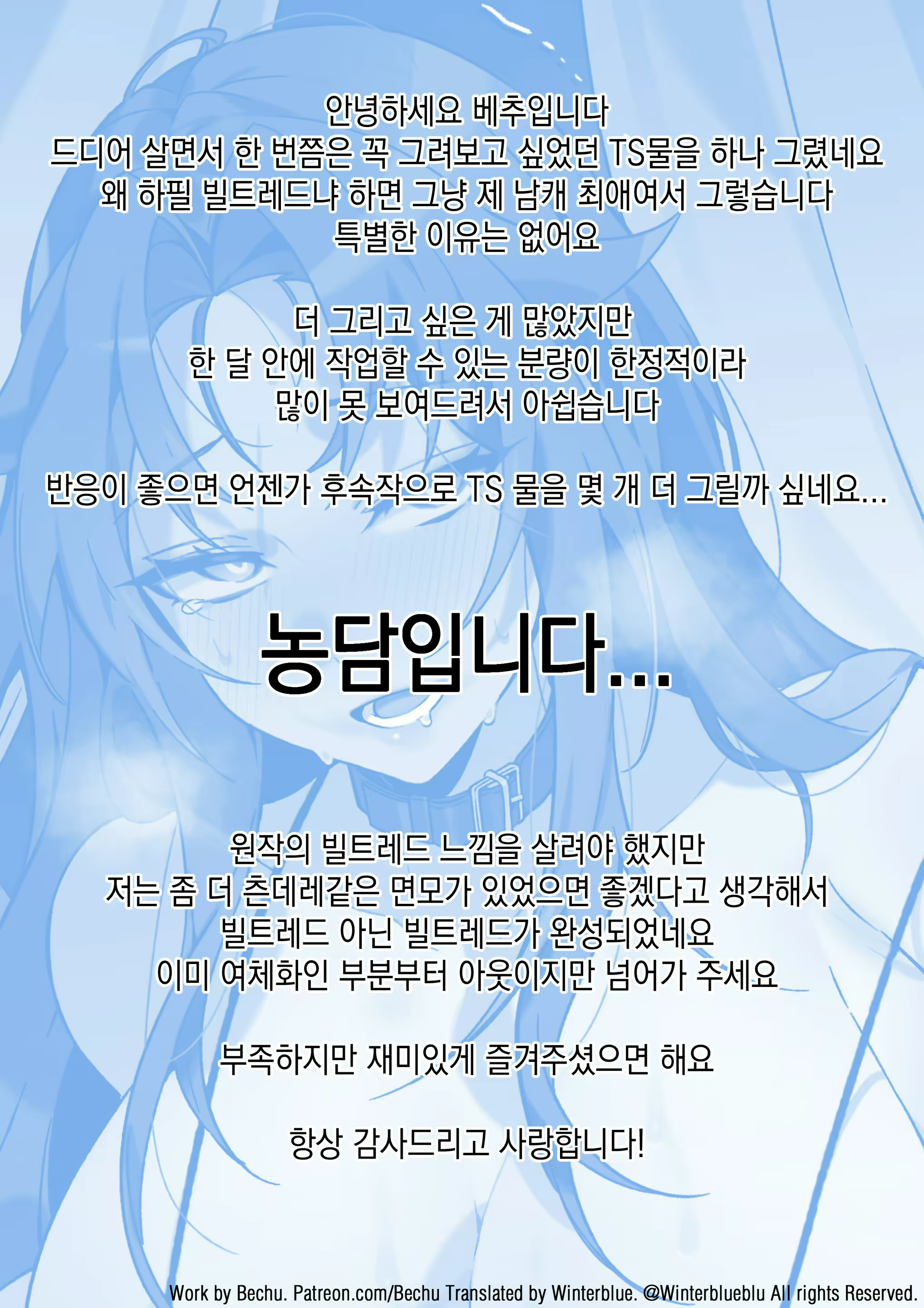 Content 2808609 - 266 페이지