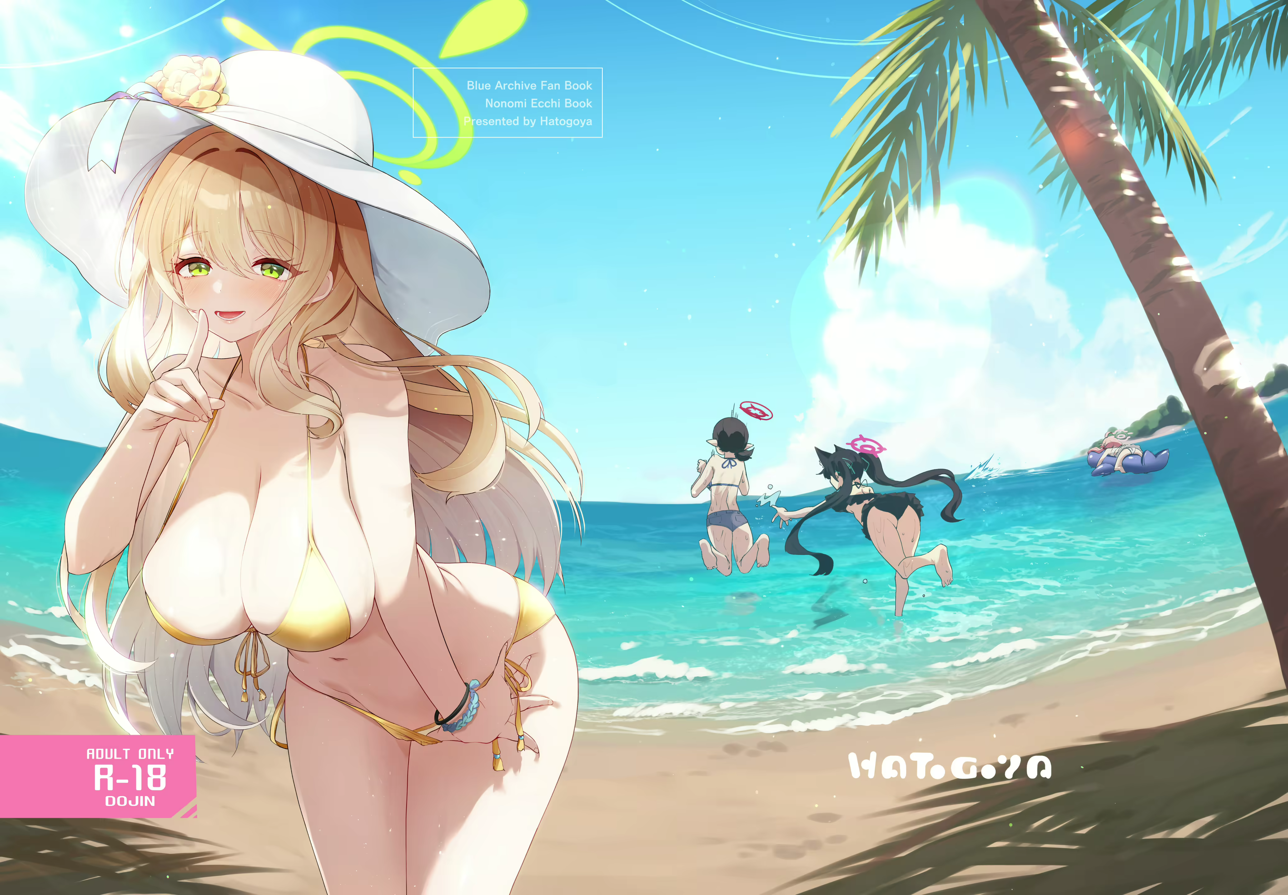 Content 2809810 - 31 페이지